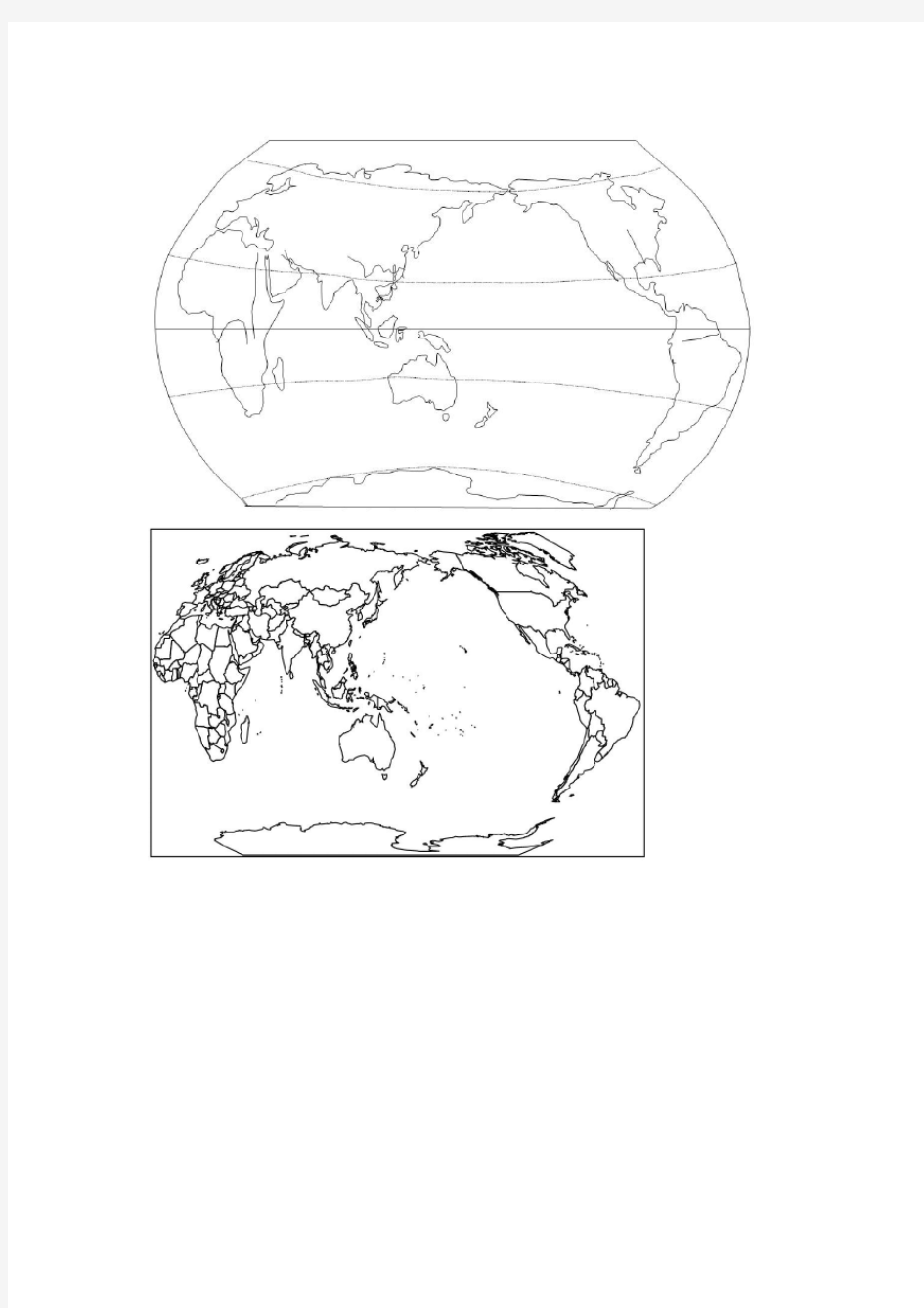 (精心整理)初中地理空白图