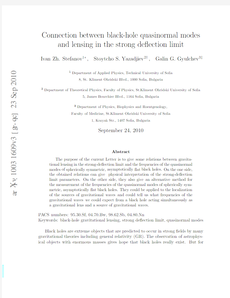 Connection between black-hole quasinormal modes and lensing in the strong deflection limit