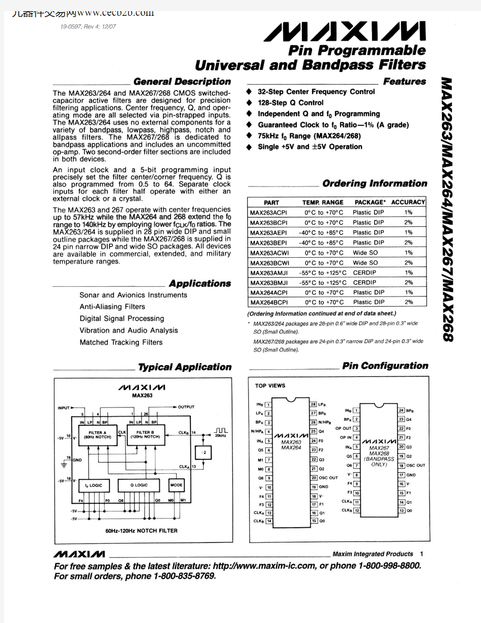 MAX263AEWI+中文资料