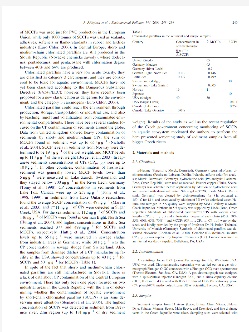 Screening of short- and medium-chain chlorinated paraffins in