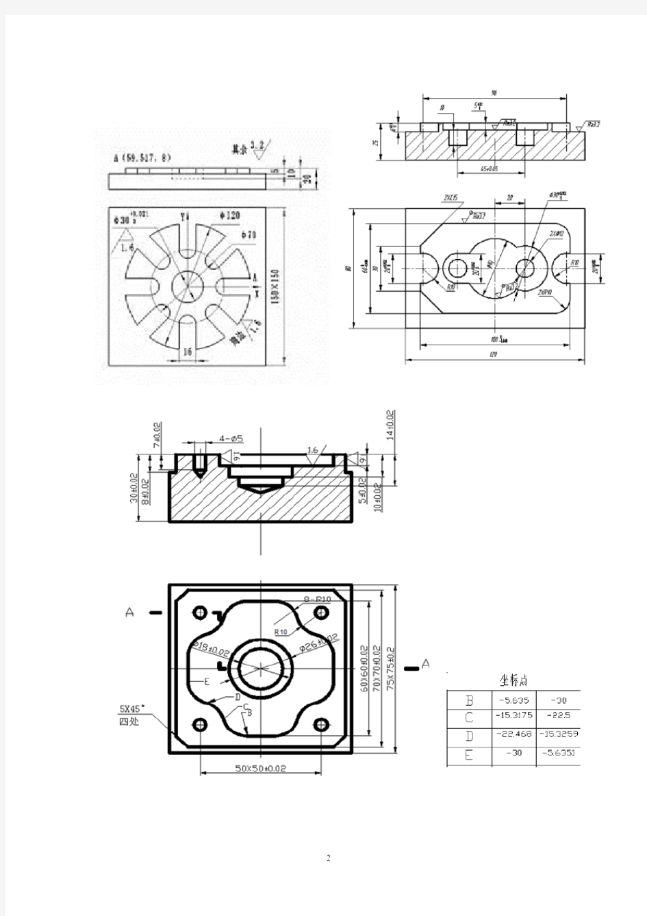 数控铣床编程零件图