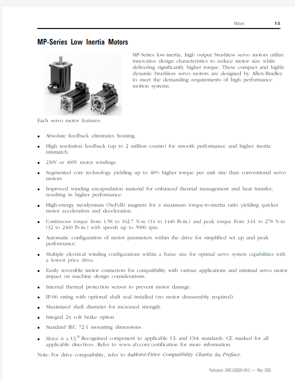 MPL_Servo_motor