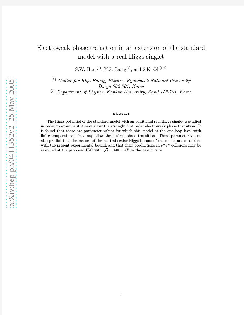 Electroweak phase transition in an extension of the standard model with a real Higgs single