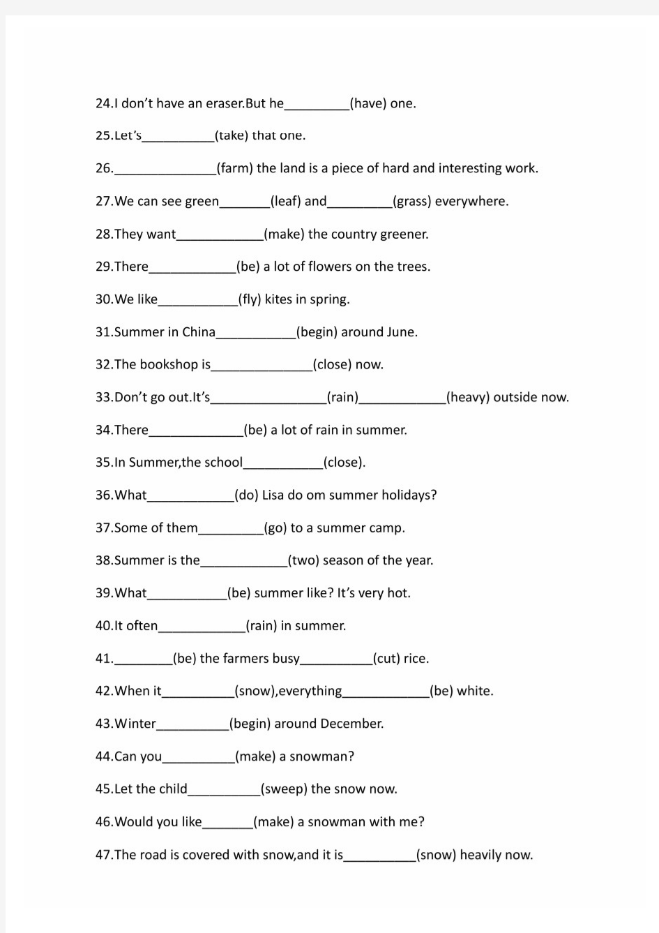 最新人教版小学六年级上册英语(语法填空练习试题三)含答案