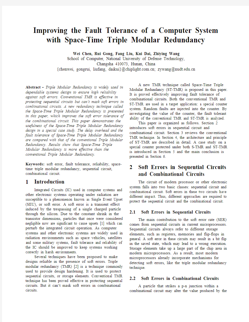 Improving the Fault Tolerance of a Computer System with Space-Time Triple Modular Redundanc