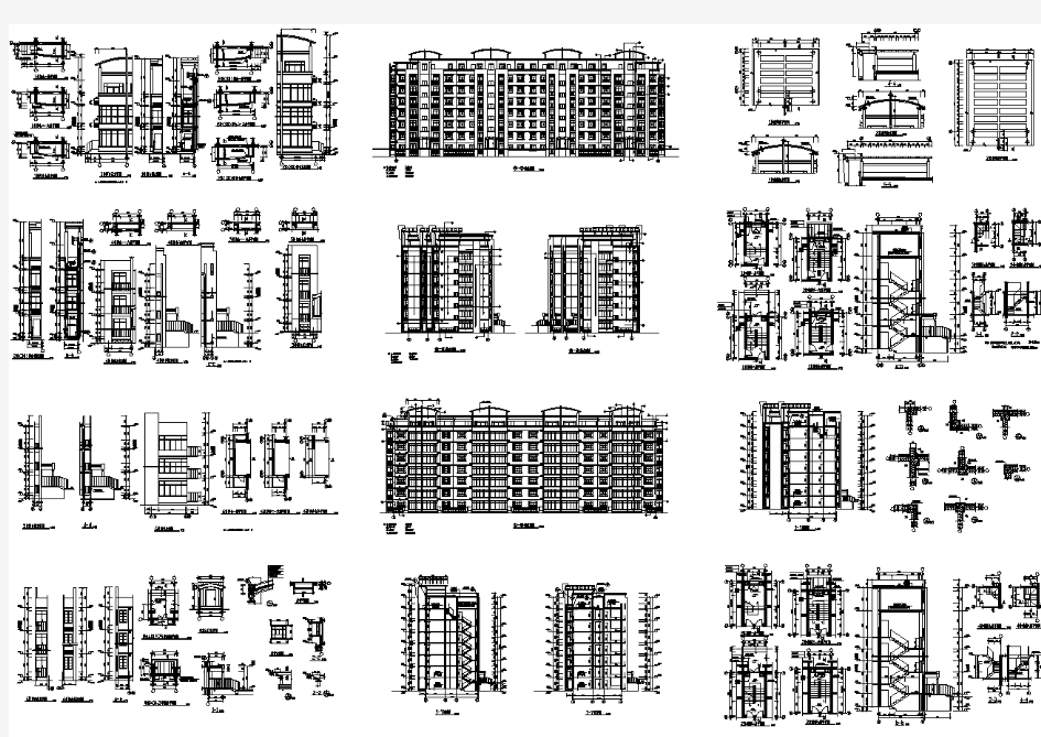 八层小区住宅楼详细建筑设计方案图