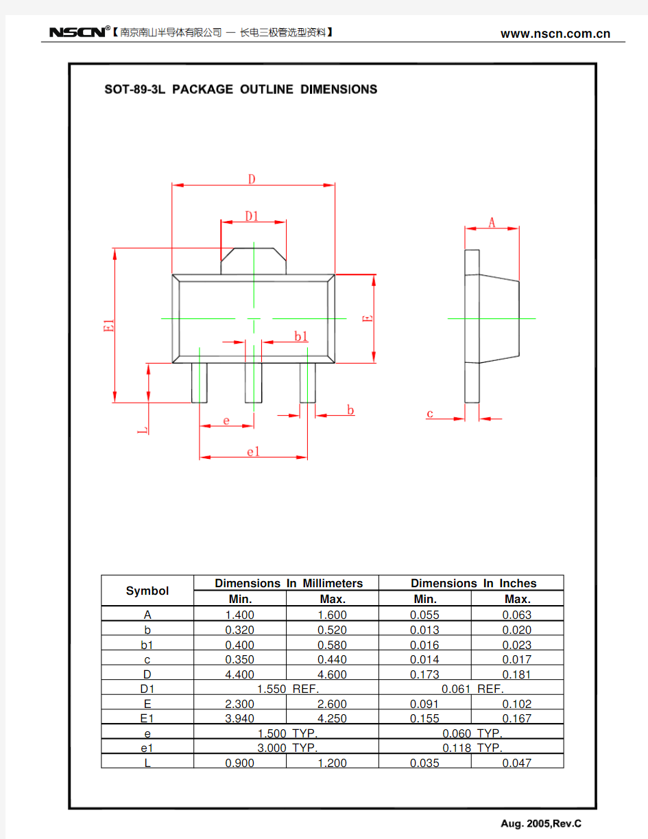SOT-89-3L三极管封装尺寸