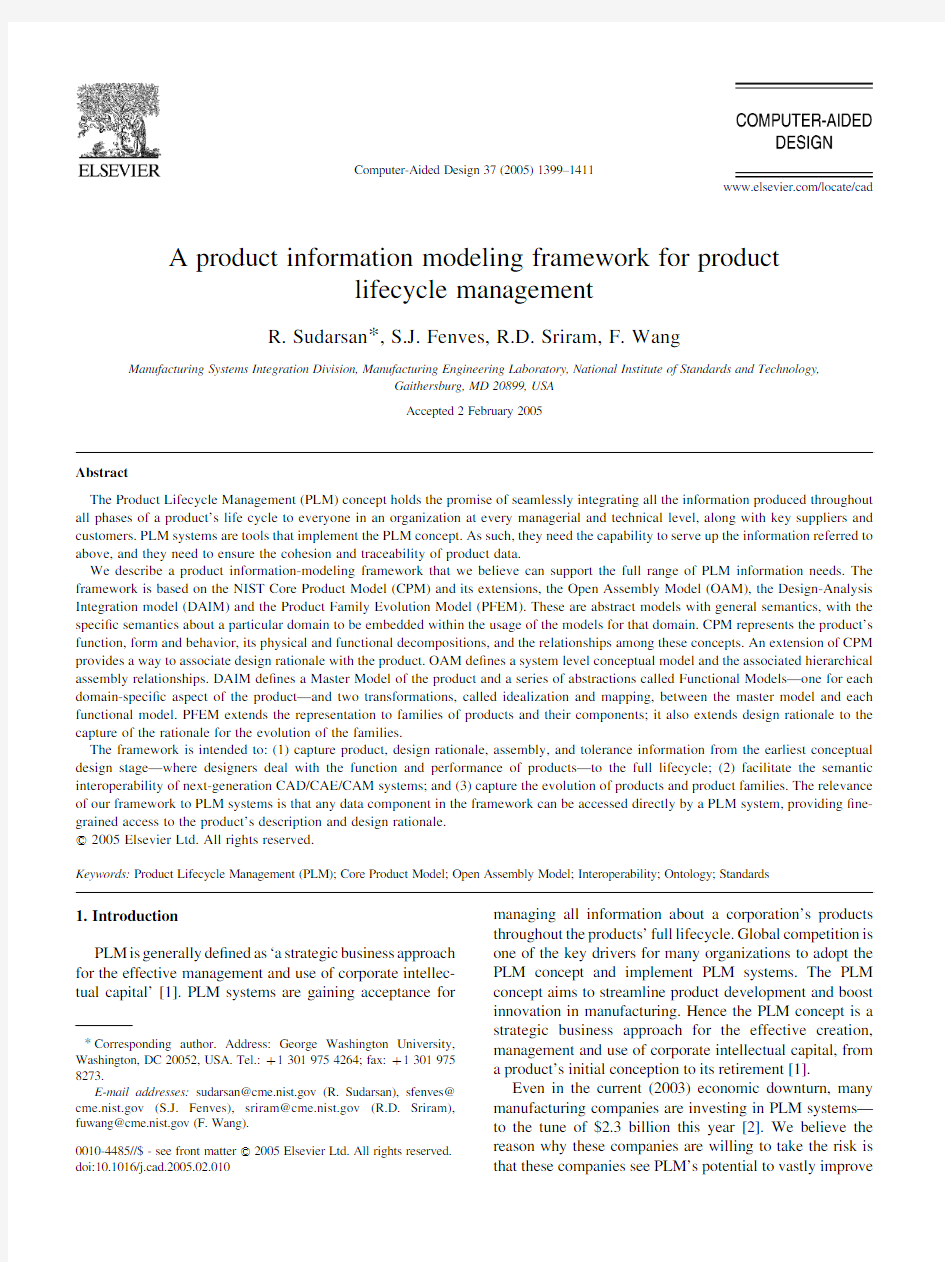 A product information modeling framework for product lifecycle management