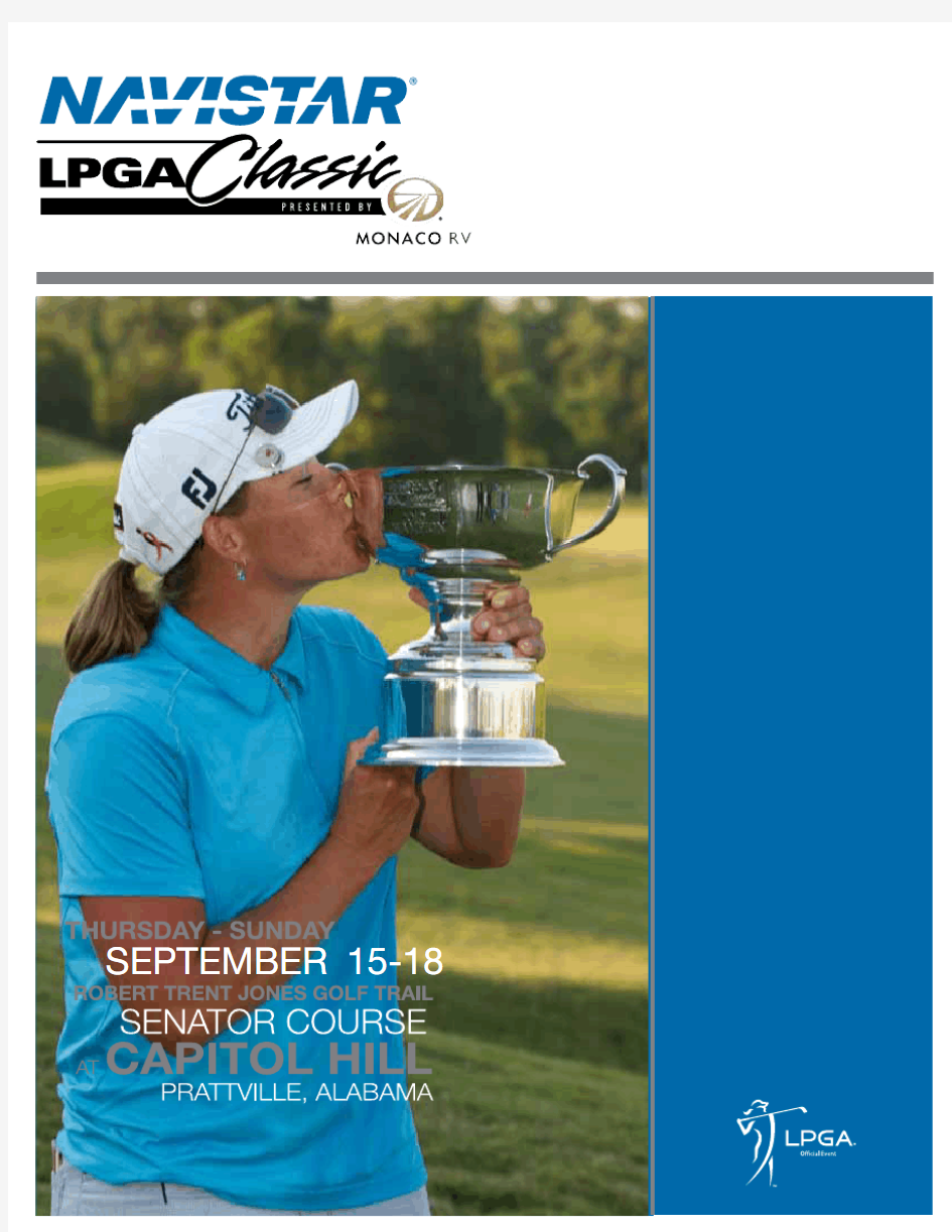 2011MediaGuide navistar lpga classic