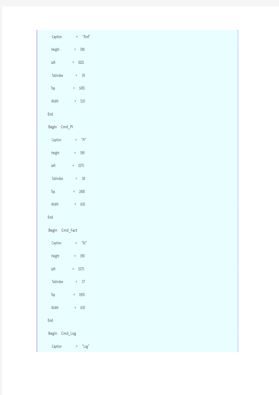 科学计算器vb代码