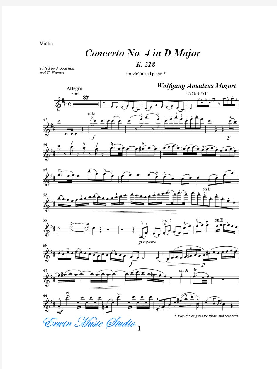 莫扎特-D大调第四小提琴协奏曲 K 218 小提琴谱