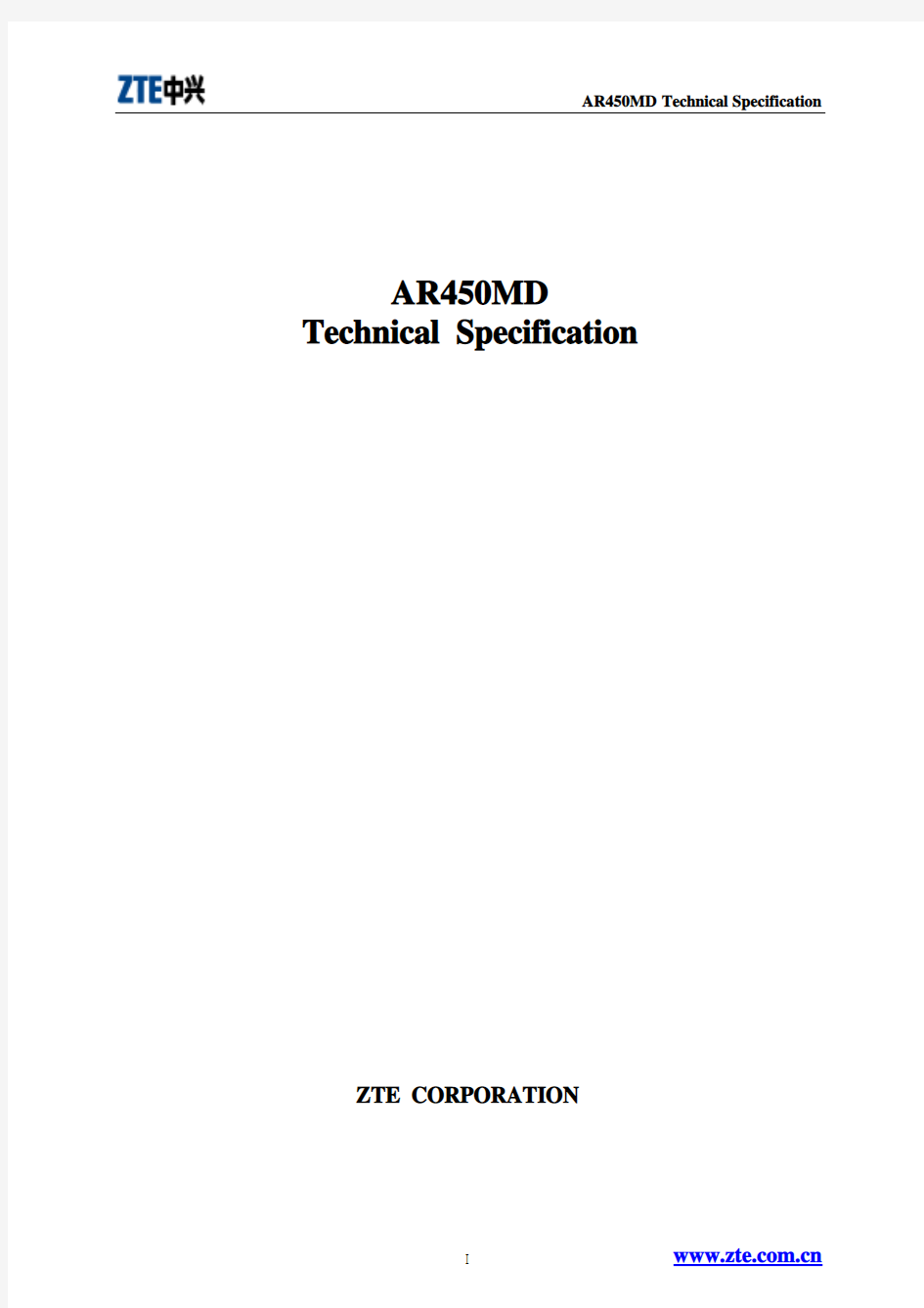 AR450MD Technical specification