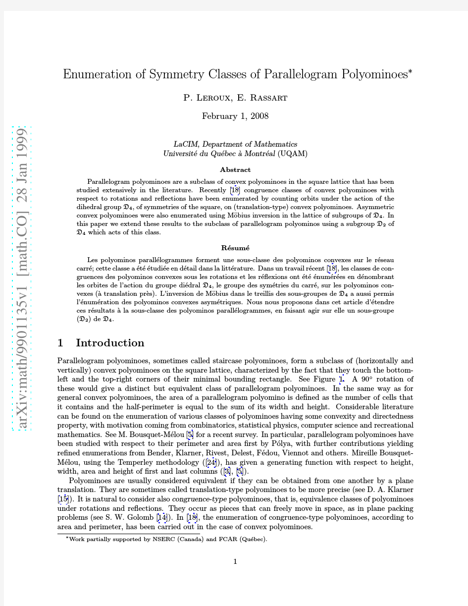 Enumeration of Symmetry Classes of Parallelogram Polyominoes