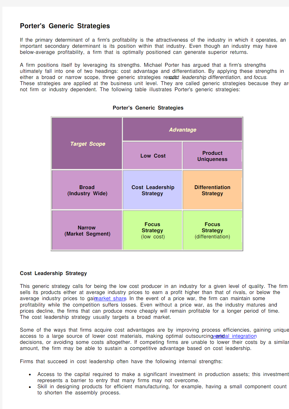 Porter’s Generic Strategies 波特的一般竞争战略