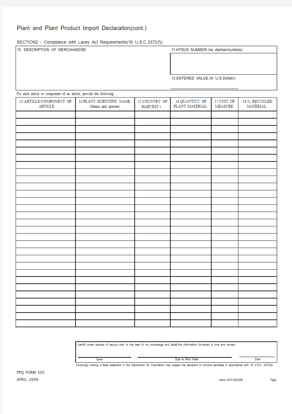 Plant and Plant Product Declaration Form