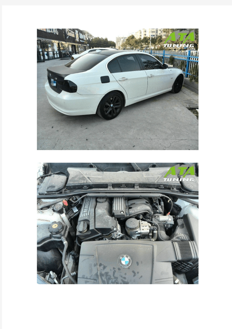 宝马 (BMW 320i )刷ECU 跟上科技的力量,ATA一对定制程序