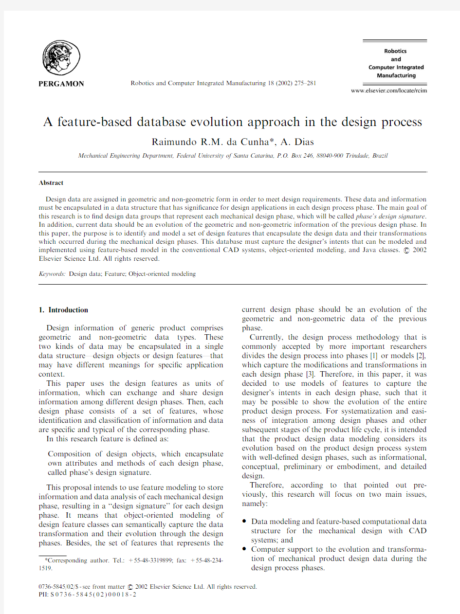 A feature -based database evolution approach in the design process