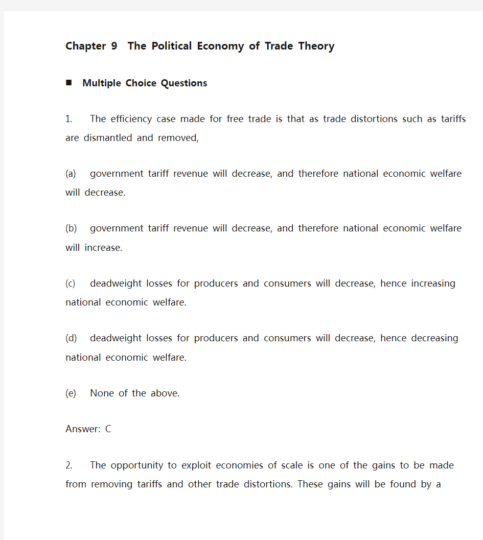 国际经济学作业答案-第九章