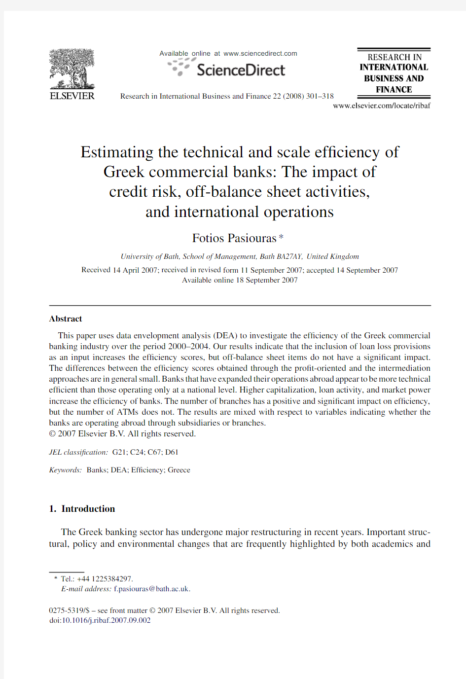 Estimating the technical and scale efficiency of