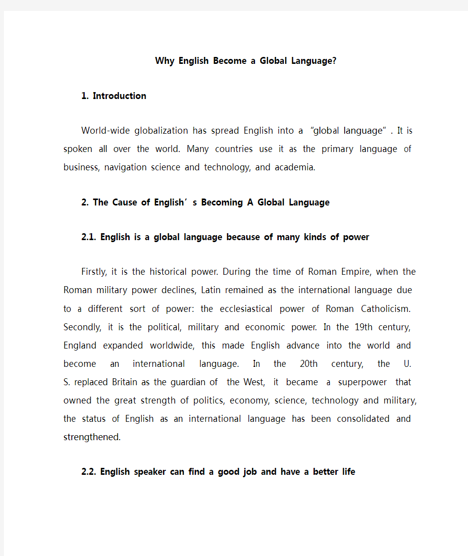Why_English_Become_a_Global_Language