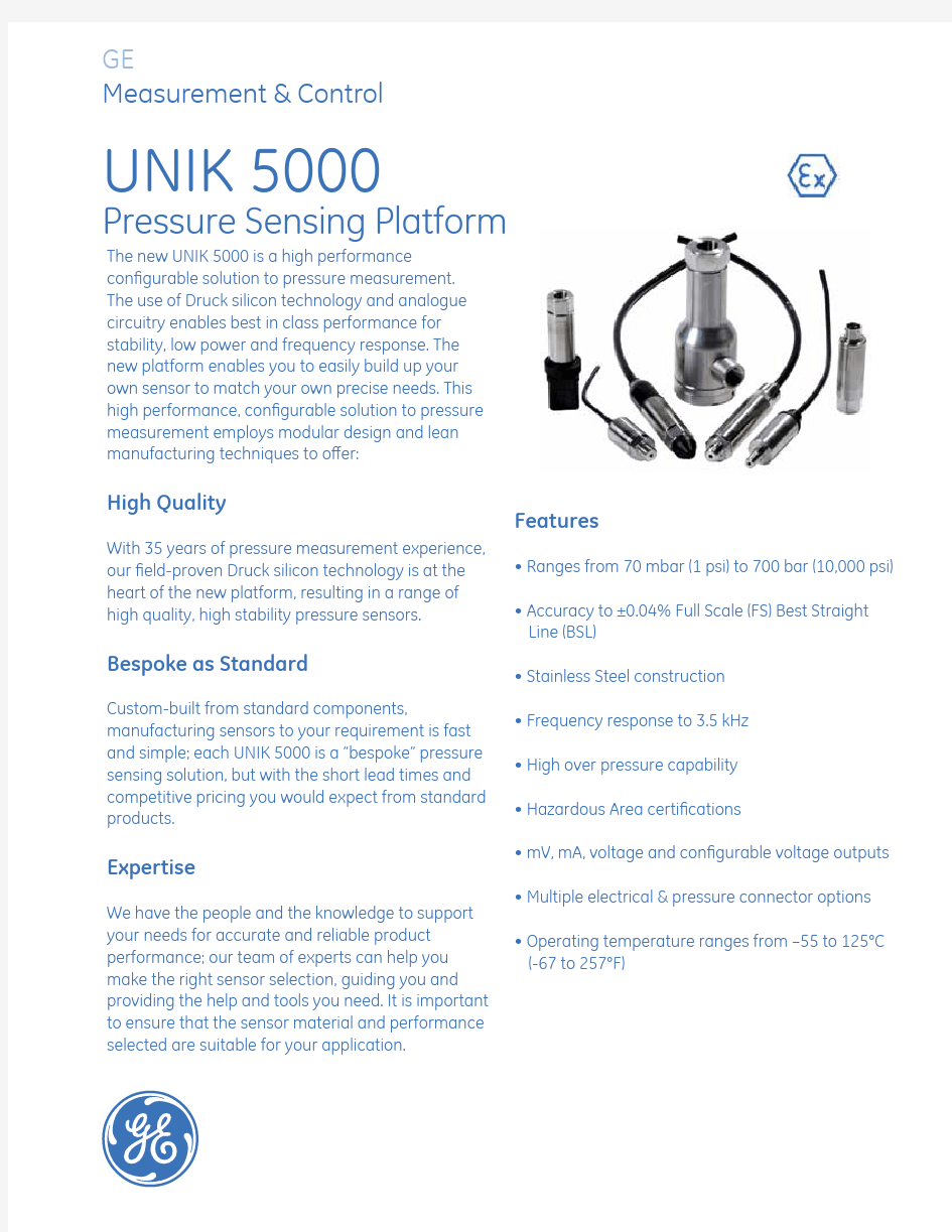 GE-UNIK5000压力传感器说明书