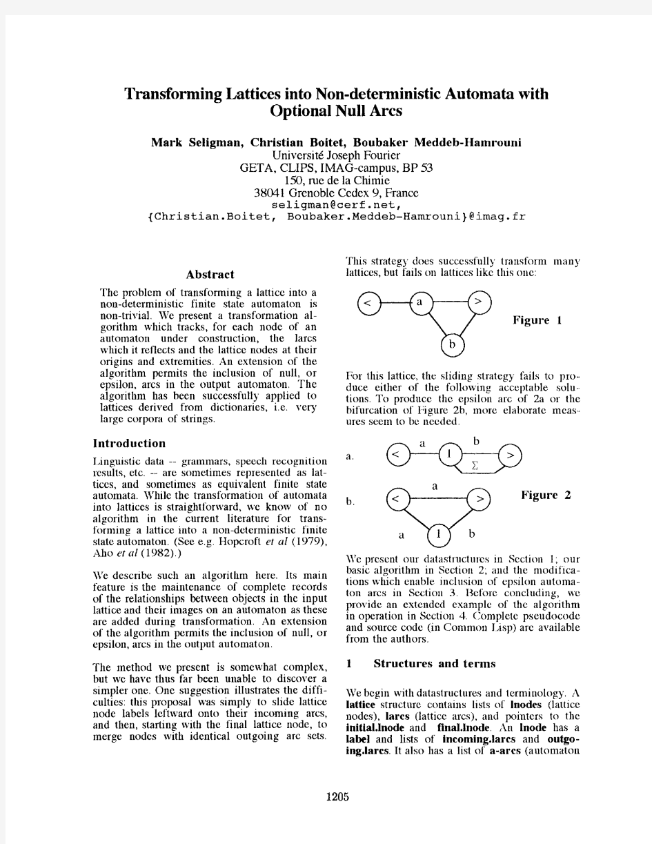 Transforming Lattices into Non-deterministic Automata with Optional Null Arcs