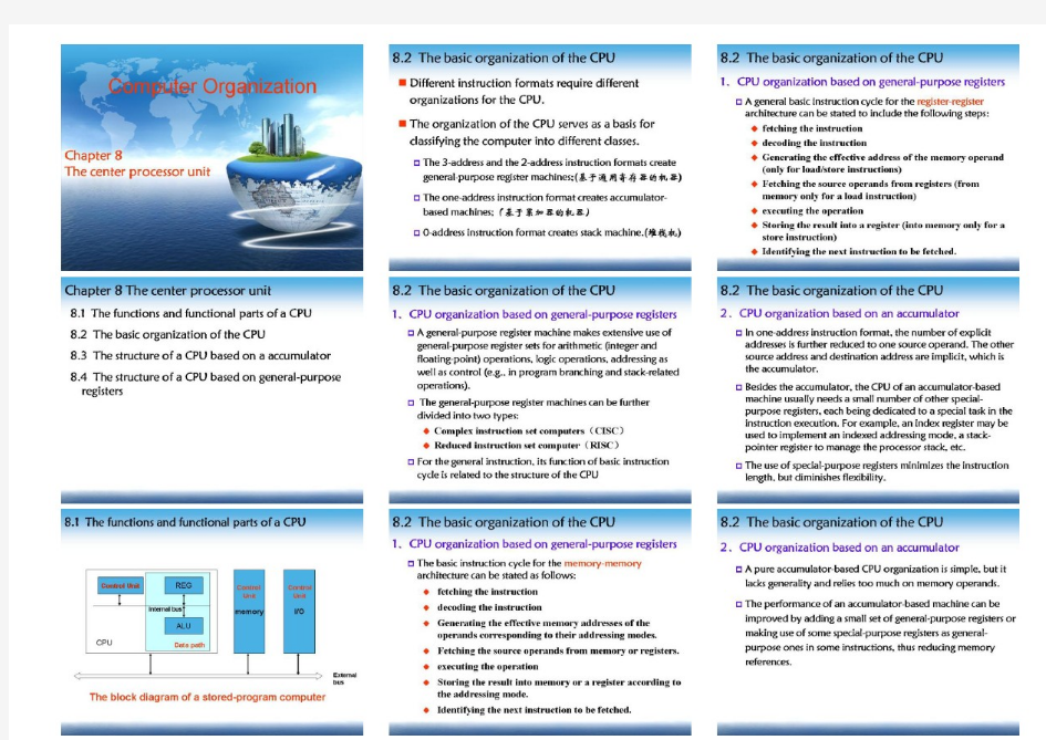 第8章 中央处理器-英文