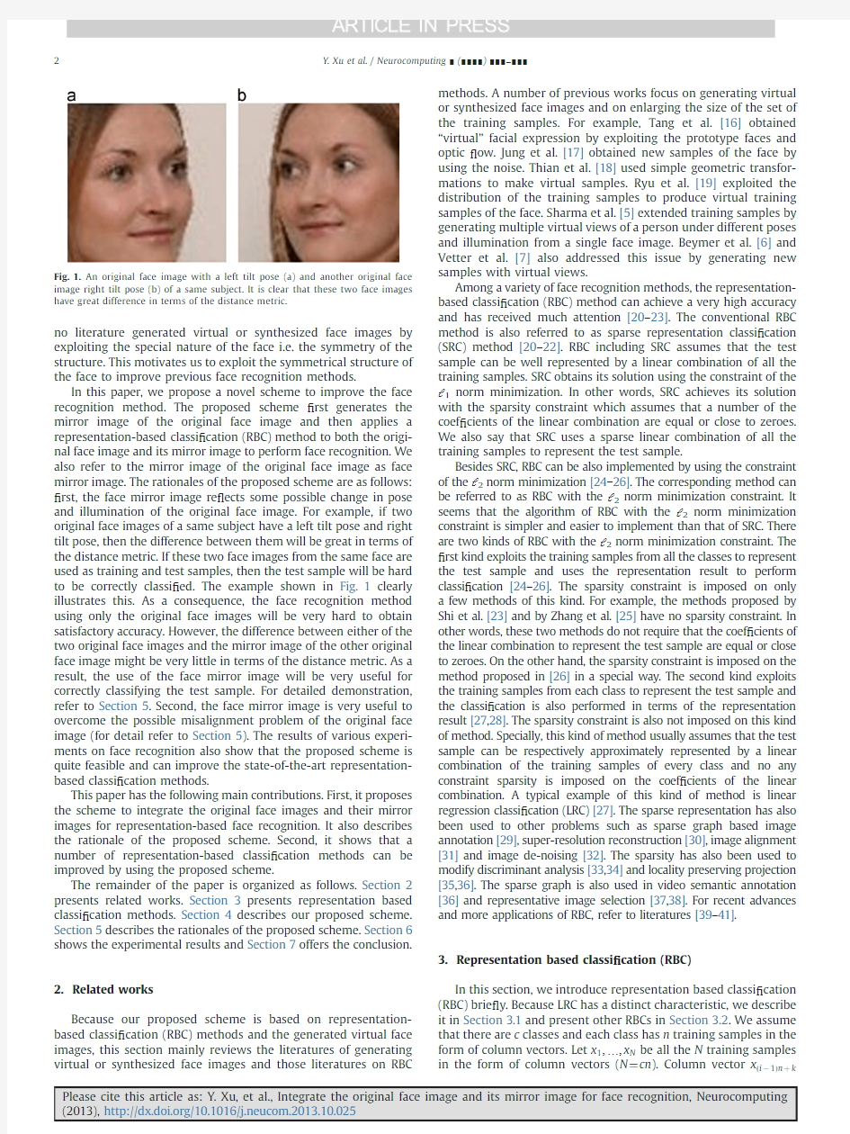 Integrate the original face image and its mirror image for face recognition