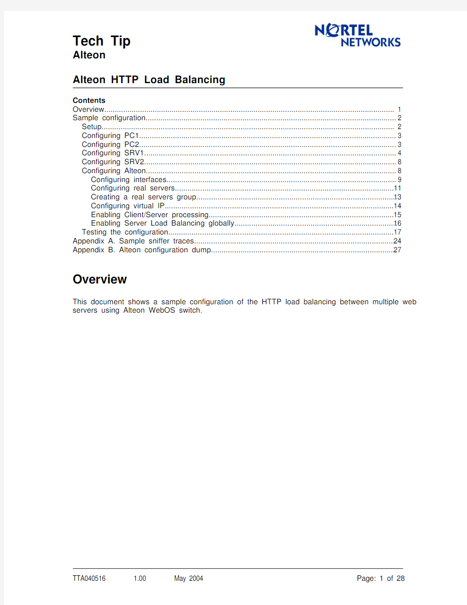 北电Alteon配置实例_Alteon HTTP Load Balancing