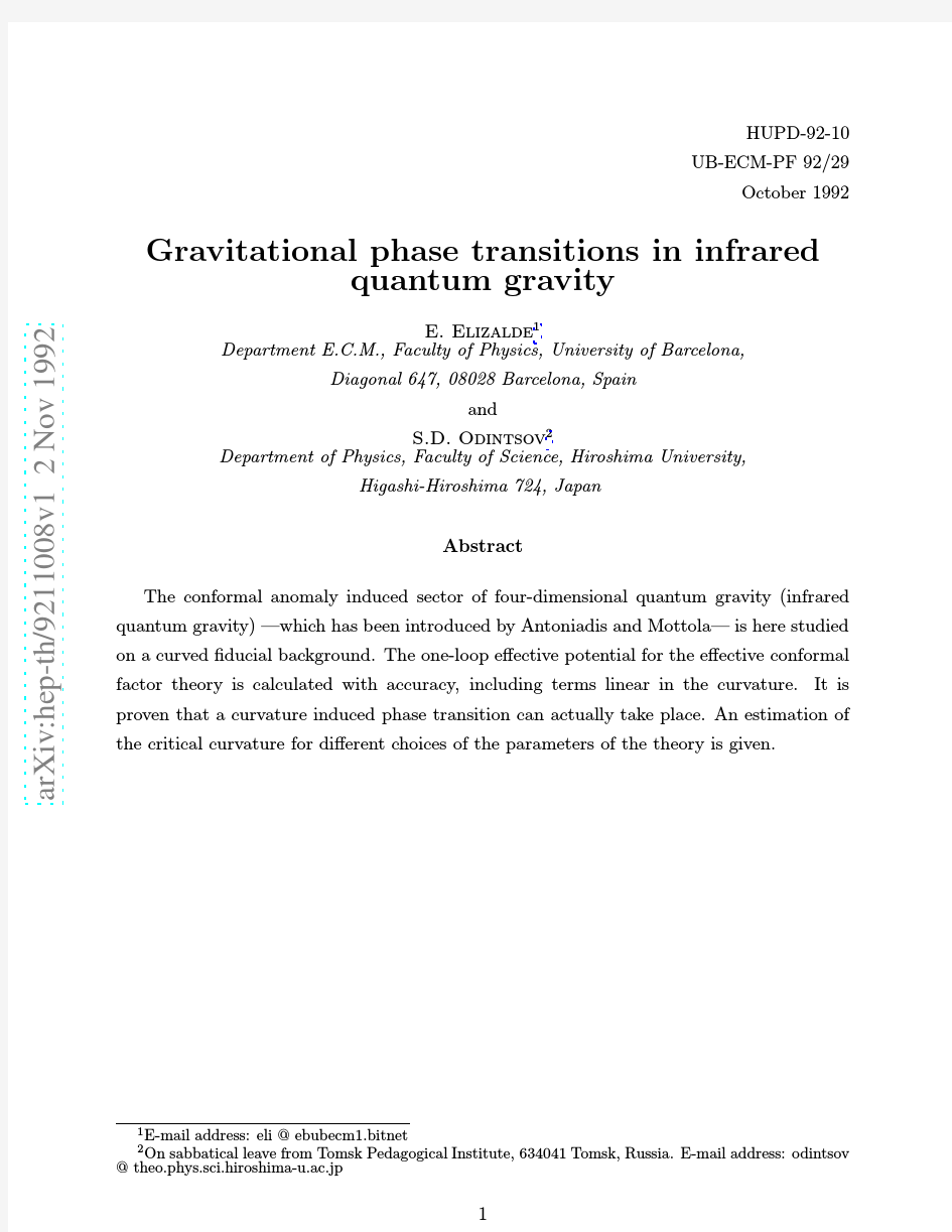 Gravitational Phase Transitions in Infrared Quantum Gravity