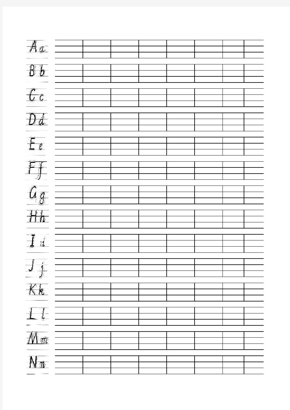 英语四线三格书写格式模板加26个字母书写顺序(练习纸)