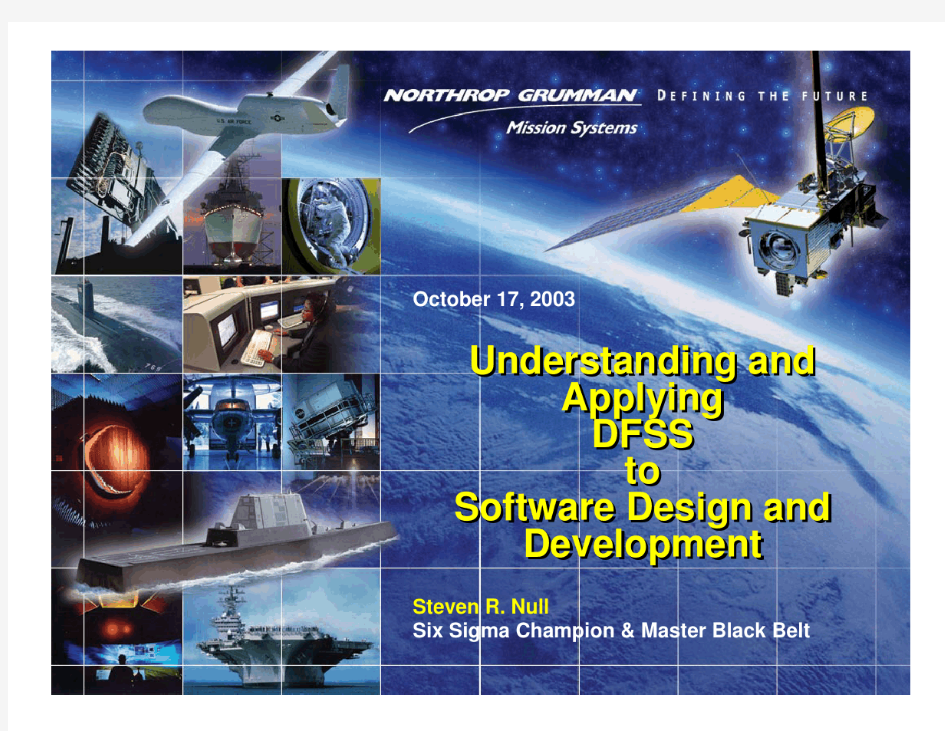 DFSS to Software Design and Development