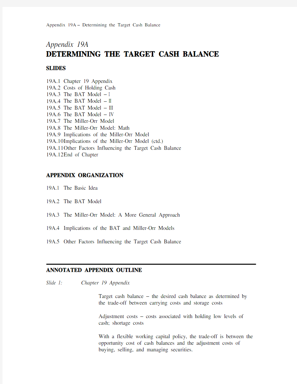公司理财精要版原书第12版教师手册RWJ_Fund_12e_IM_Chapter19_Appendi