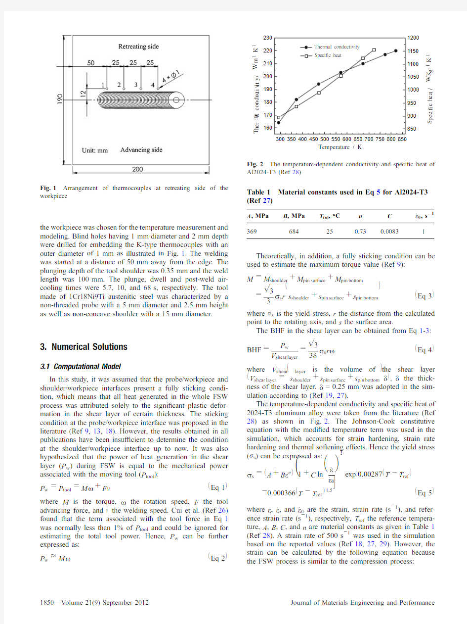 Numerical Analysis of Joint Temperature Evolution During Friction Stir Welding Based on Sticking