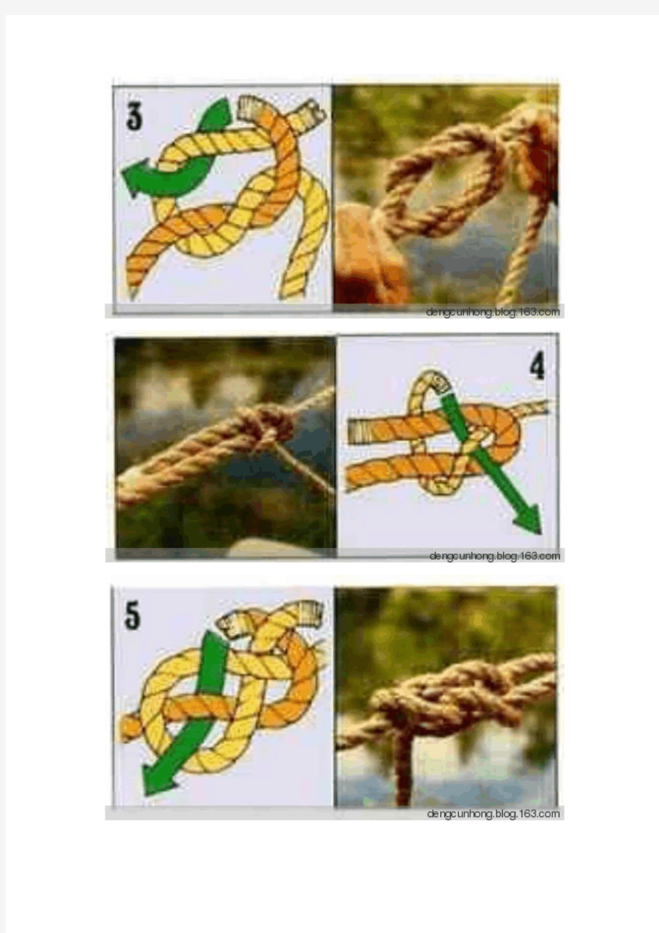 户外运动之十种常用绳结