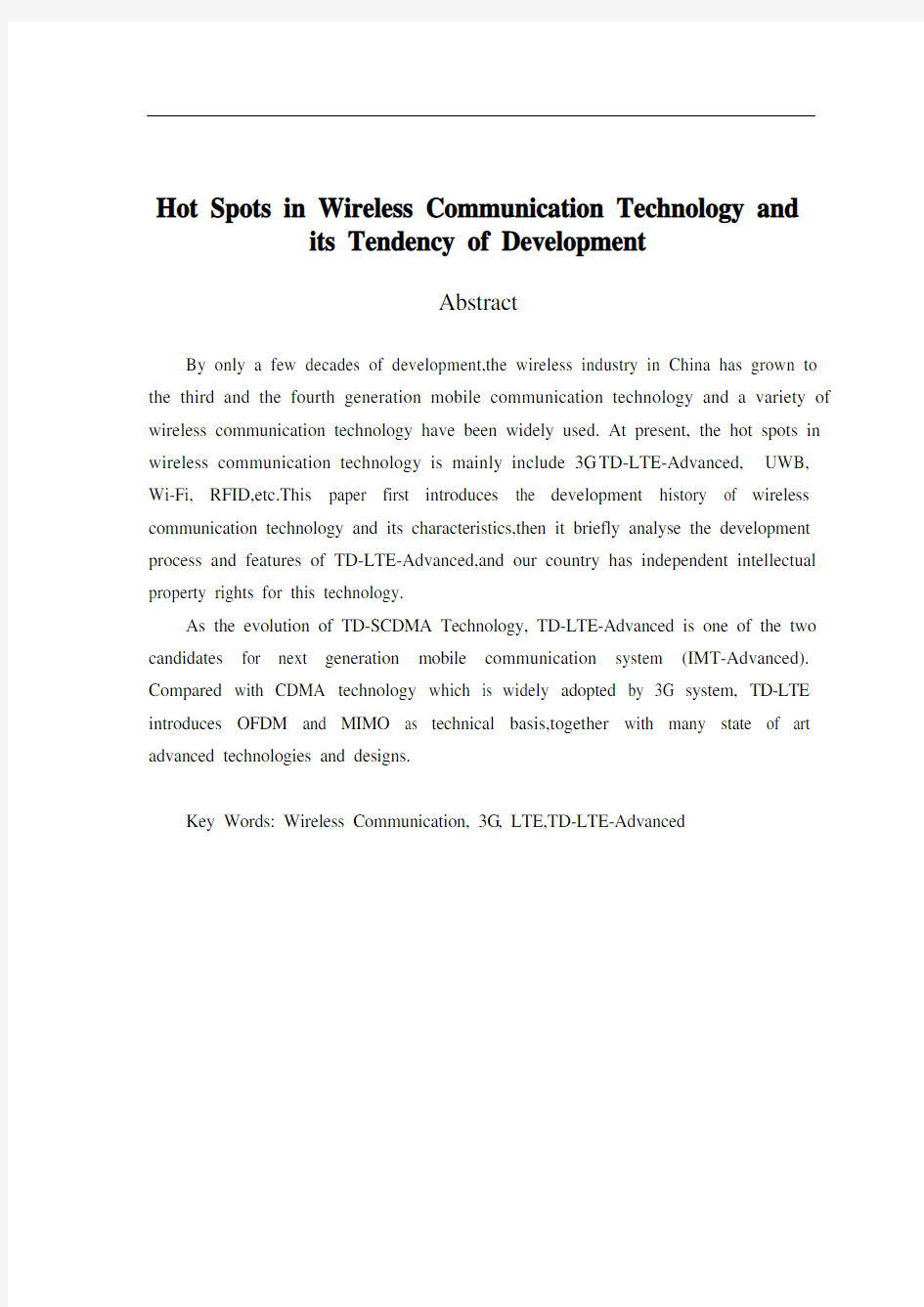 最新无线通信技术热点及其发展趋势-毕业论文