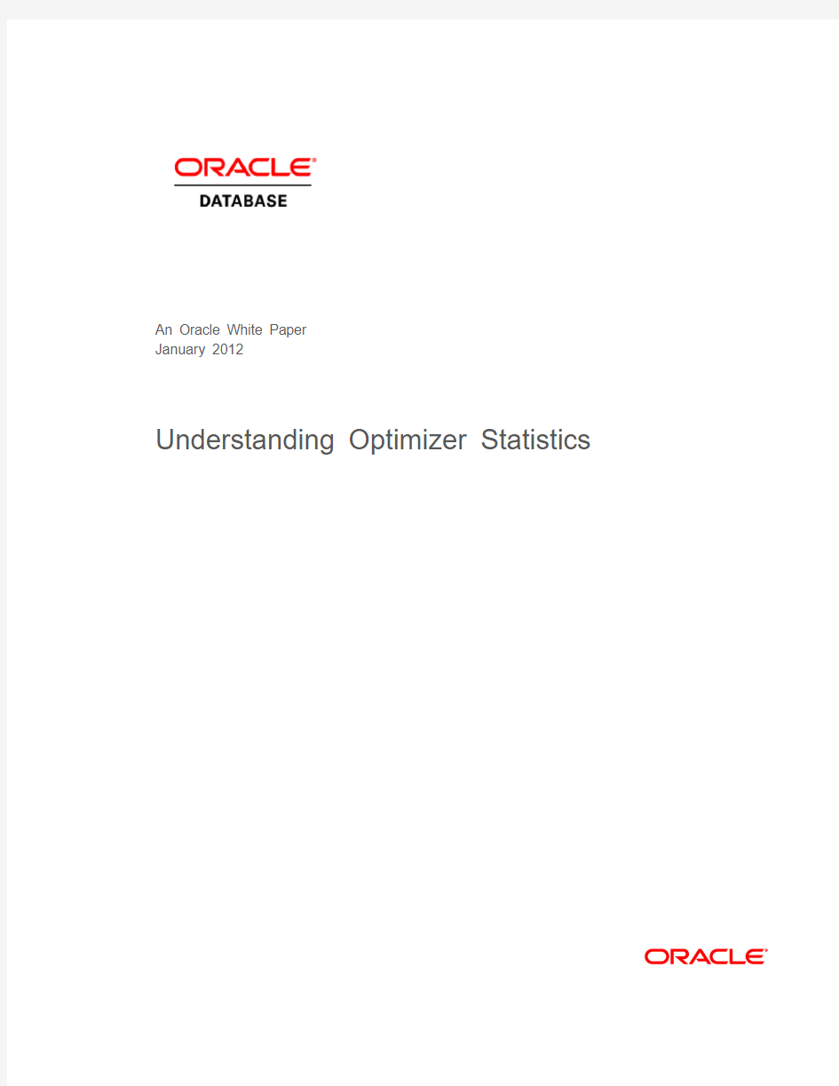 甲骨文数据库的统计优化 Understanding Optimizer Statistics with Oracle Database