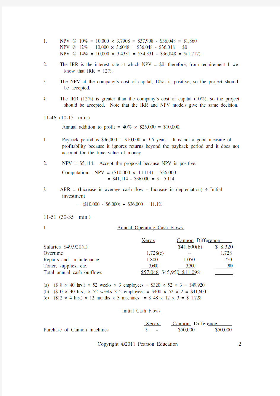 亨格瑞管理会计英文第15版 答案 10-12章