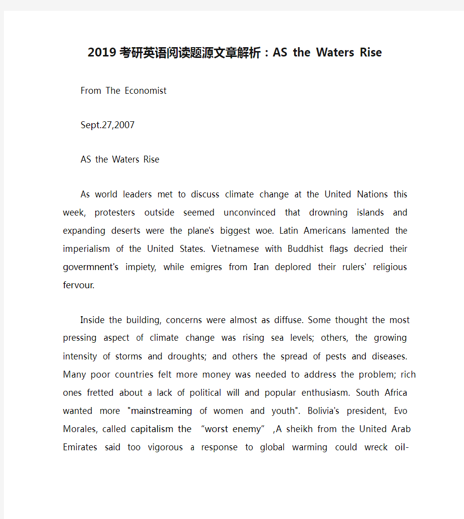 2019考研英语阅读题源文章解析：AS the Waters Rise