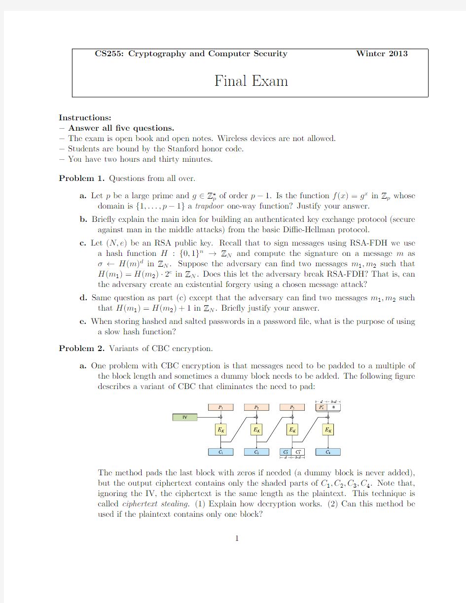 final-13 密码学期末试题4