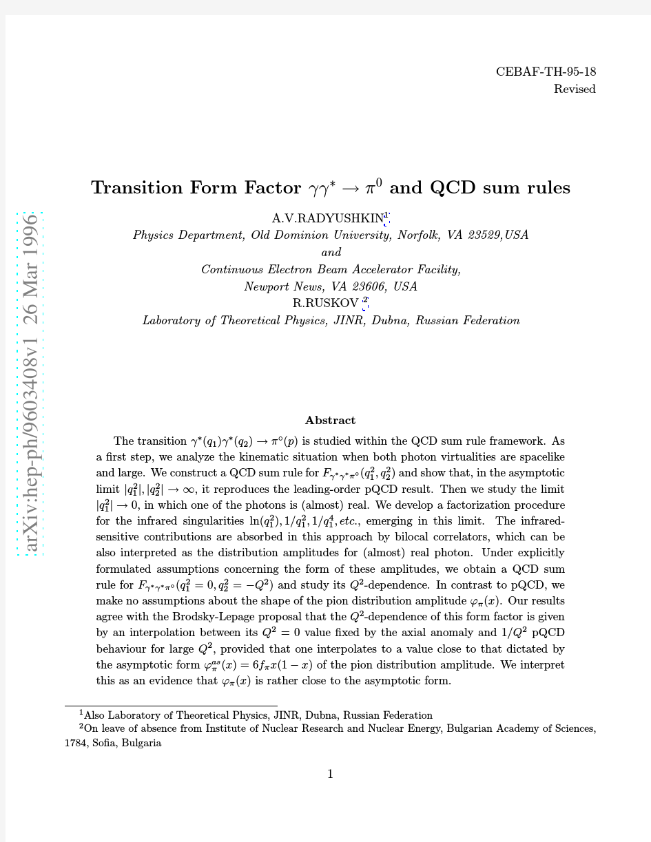 Transition Form Factor gamma gamma - pi0 and QCD sum rules