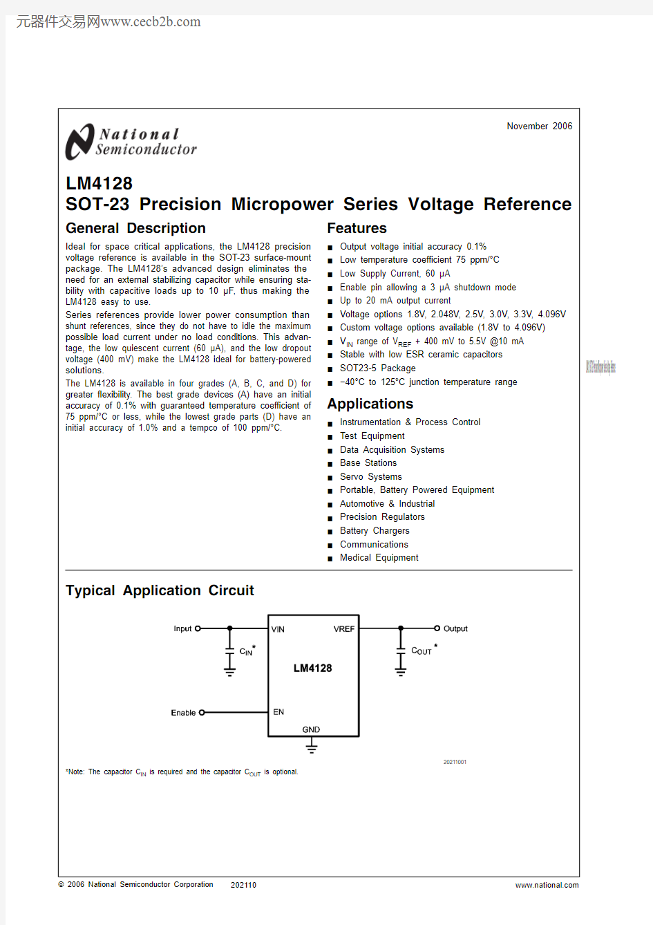 LM4128AMF-4.1中文资料