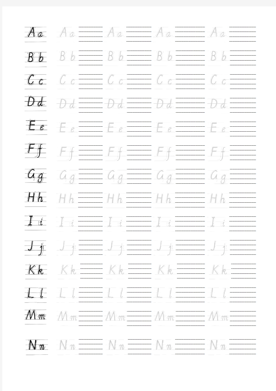 26个英文字母手写体描红书写字帖有笔顺也可仿写