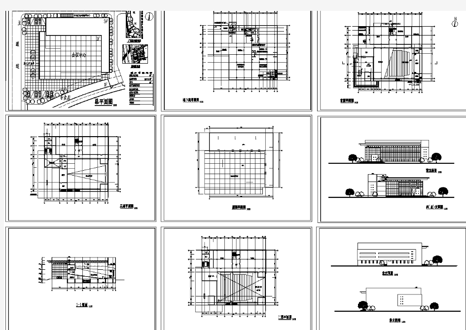 某三层会议中心全套建筑设计方案图