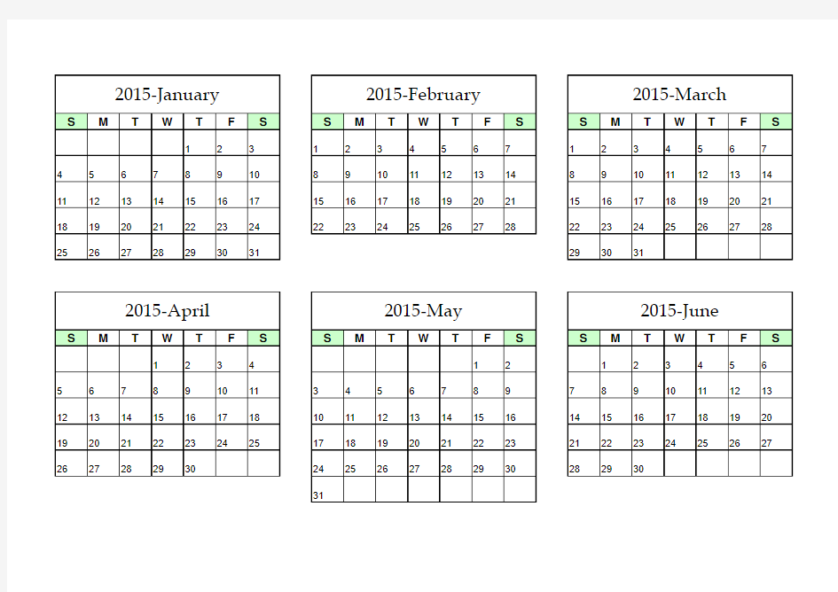 2015年日历(A4表格下载,可编辑、打印)