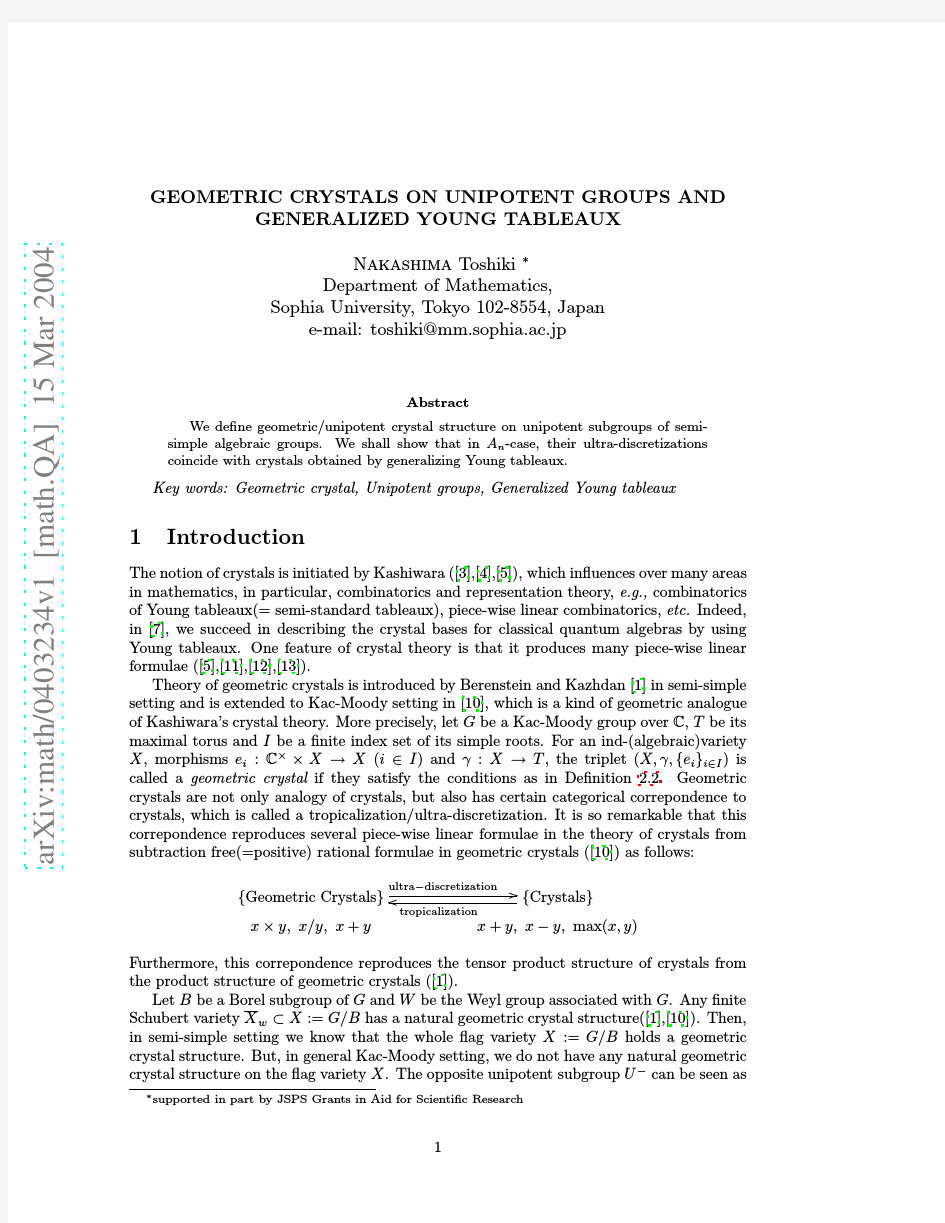 Geometric Crystals on Unipotent Groups and Generalized Young Tableaux