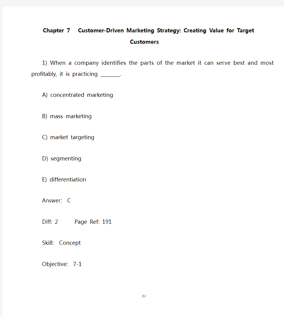 Chapter7 principle of marketing