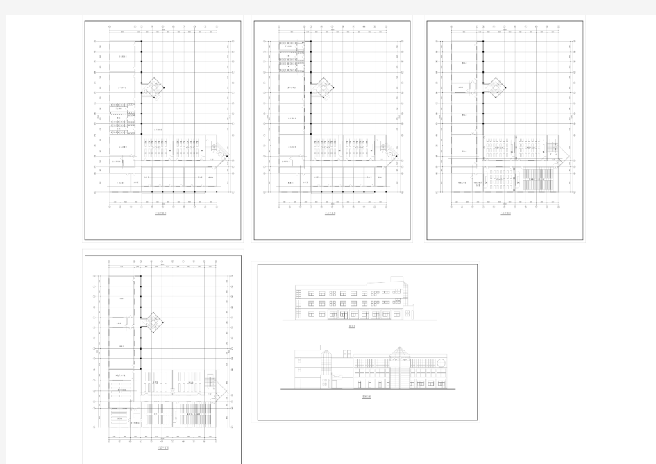 学校教学楼建筑施工图纸(共5张)