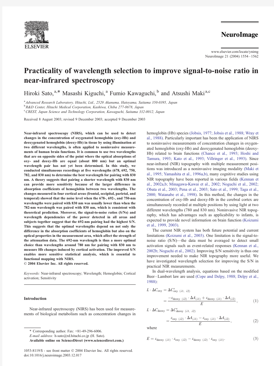 Practicality of wavelength selection to improve signal-to-noise ratio in near-infrared spectroscopy