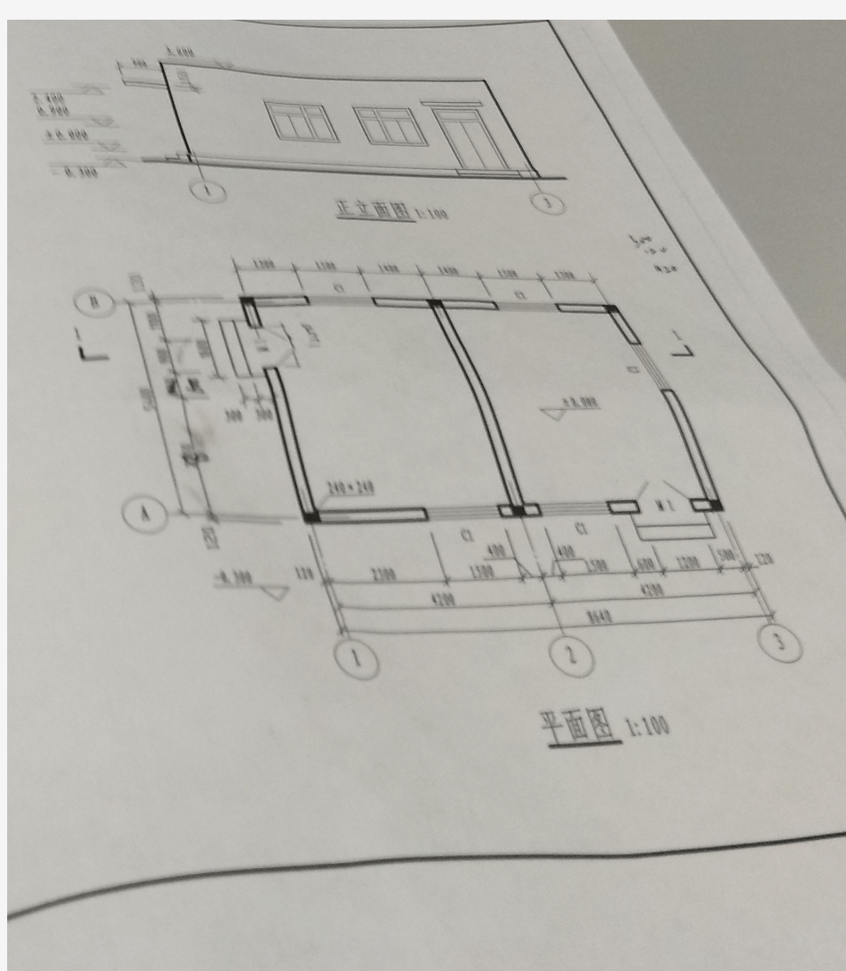 计算机辅助制图考试试题